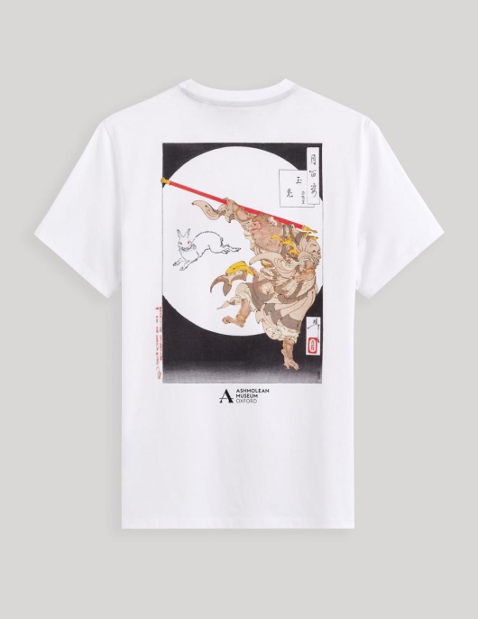 Homme Ashmolean Museum X Apoh – T-shirt | Celio T-shirts